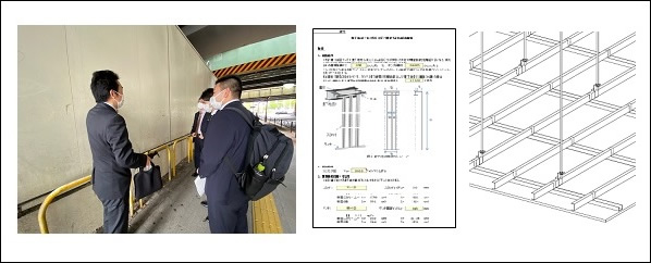 NST日本鉄板株式会社